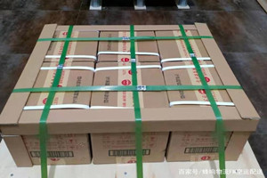 长沙黄花空运代理酒水【机场货运当天